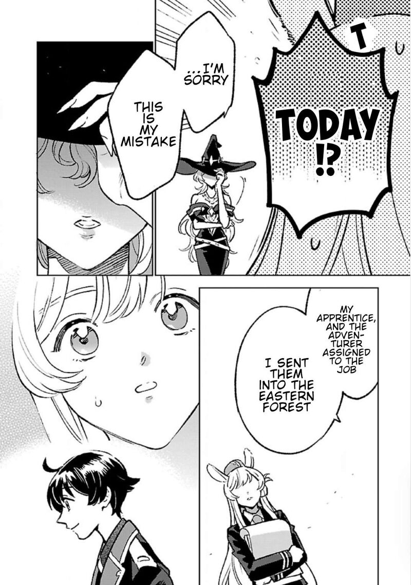 Isekai Nonbiri Sozai Saishu Seikatsu Chapter 32 Page 4