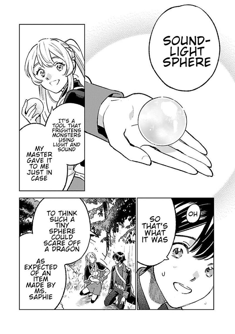 Isekai Nonbiri Sozai Saishu Seikatsu Chapter 33 Page 12