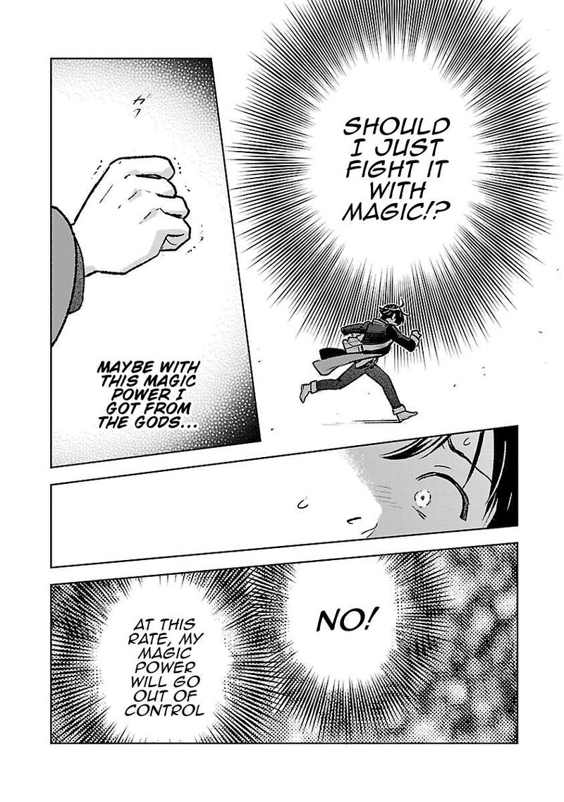 Isekai Nonbiri Sozai Saishu Seikatsu Chapter 33 Page 4