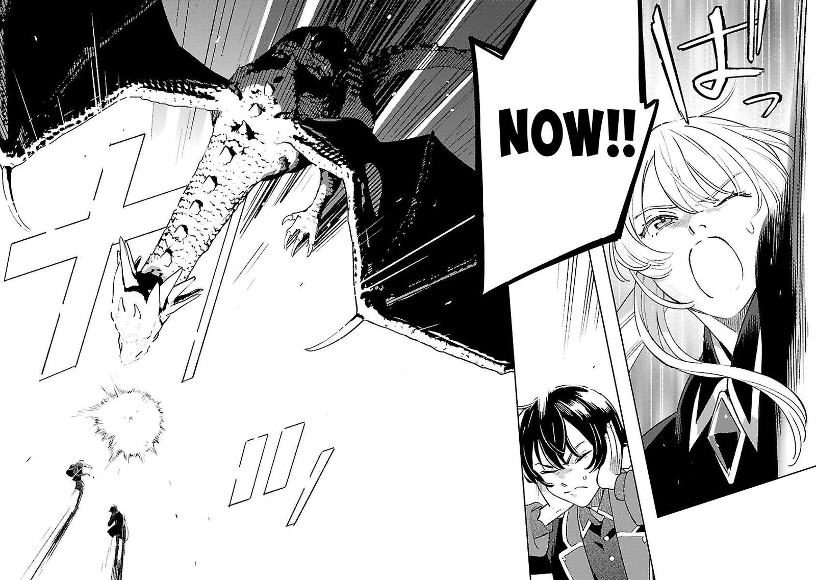 Isekai Nonbiri Sozai Saishu Seikatsu Chapter 33 Page 8