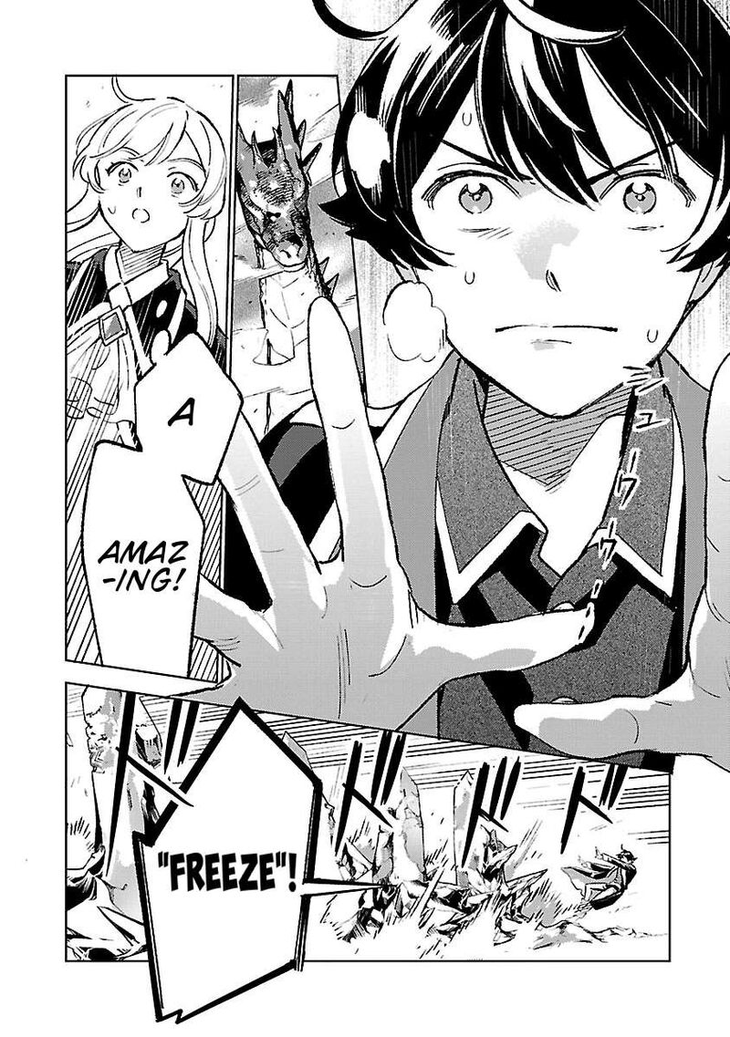 Isekai Nonbiri Sozai Saishu Seikatsu Chapter 34 Page 11