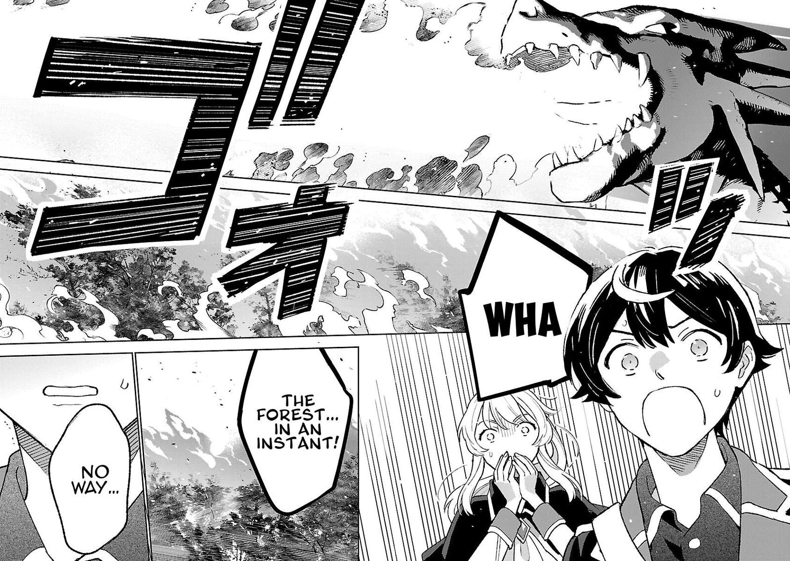 Isekai Nonbiri Sozai Saishu Seikatsu Chapter 34 Page 4