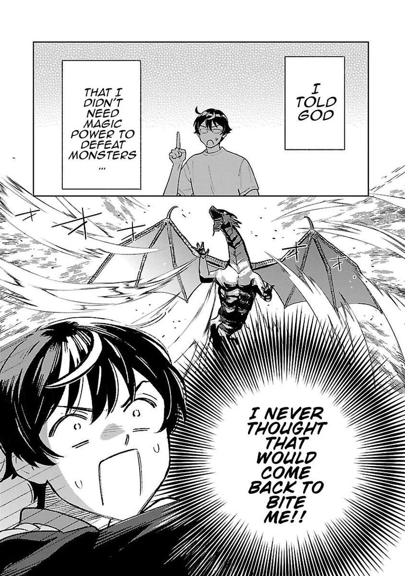 Isekai Nonbiri Sozai Saishu Seikatsu Chapter 35 Page 1