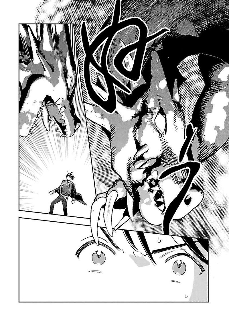 Isekai Nonbiri Sozai Saishu Seikatsu Chapter 35 Page 13