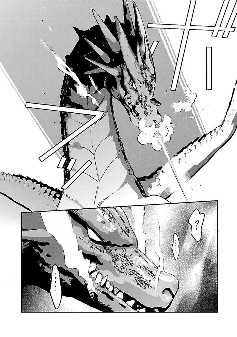 Isekai Nonbiri Sozai Saishu Seikatsu Chapter 35 Page 14