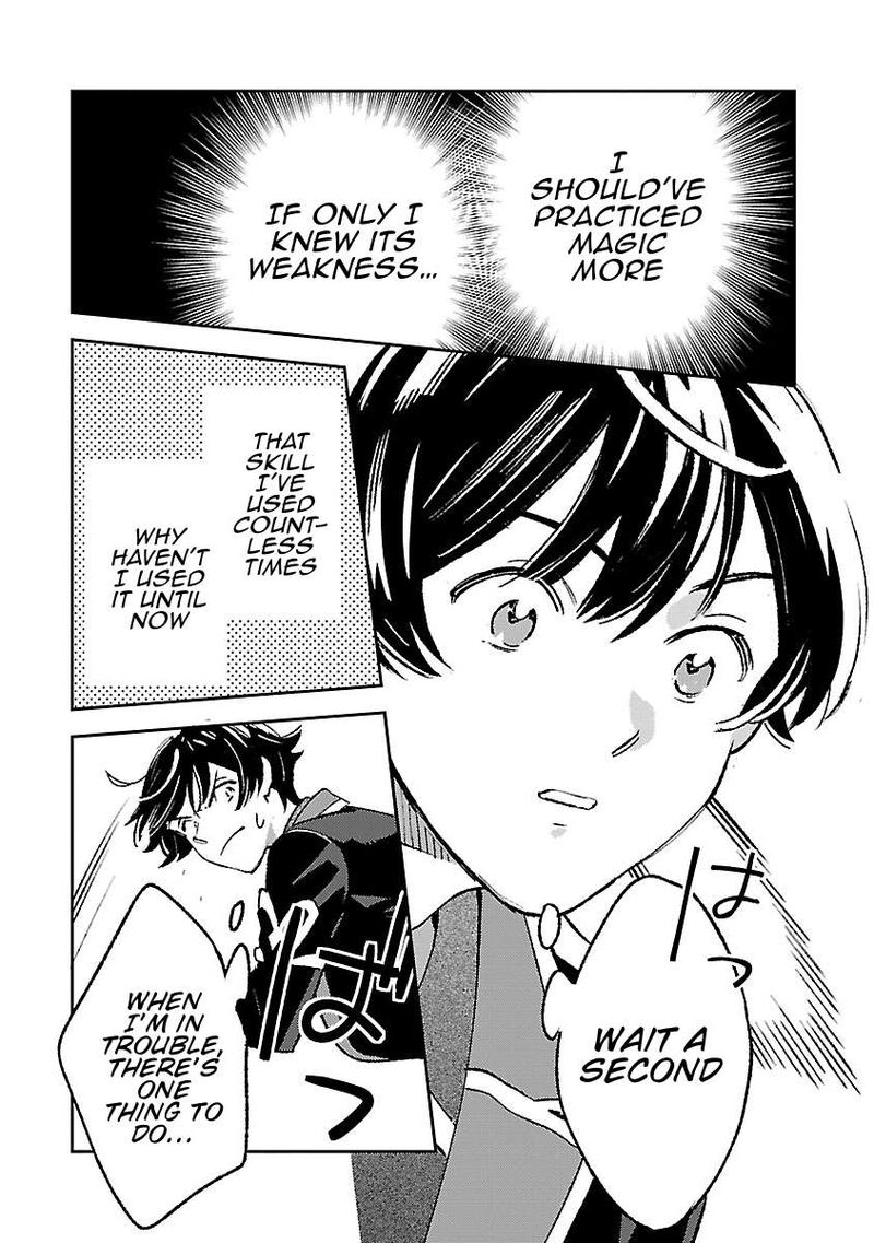Isekai Nonbiri Sozai Saishu Seikatsu Chapter 35 Page 3