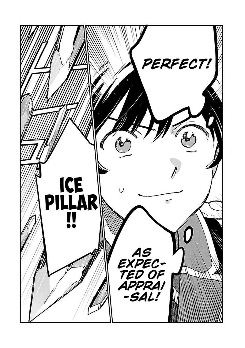 Isekai Nonbiri Sozai Saishu Seikatsu Chapter 35 Page 5