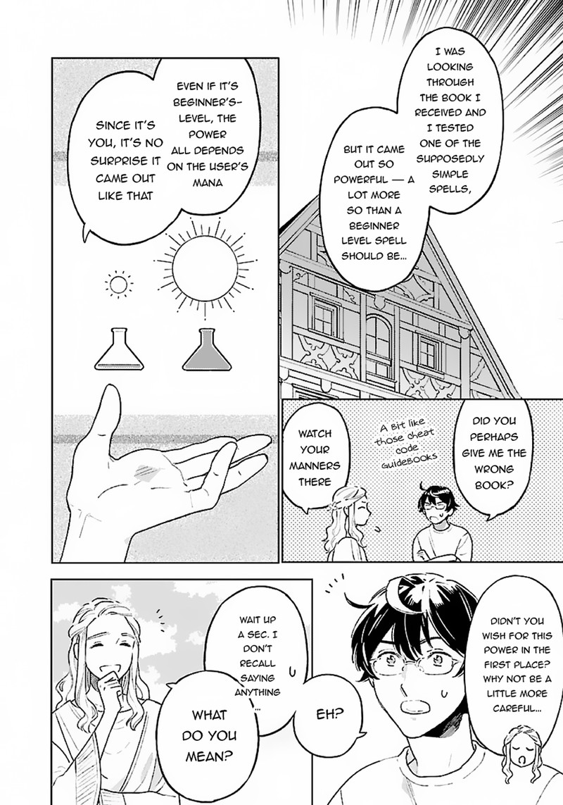 Isekai Nonbiri Sozai Saishu Seikatsu Chapter 7 Page 4