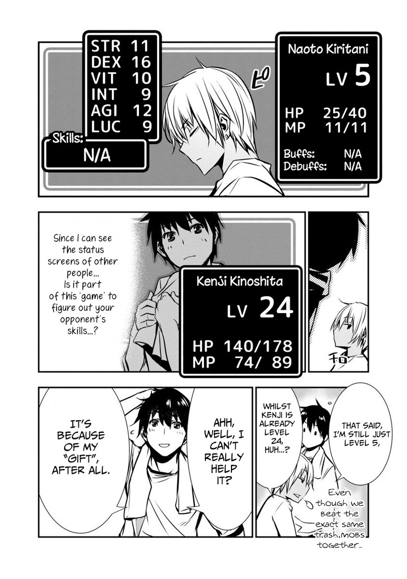 Isekai Ntr Shinyuu No Onna O Saikyou Skill De Otosu Houhou Chapter 1 Page 13
