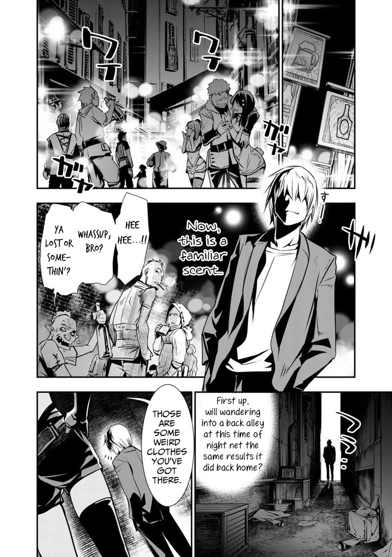Isekai Ntr Shinyuu No Onna O Saikyou Skill De Otosu Houhou Chapter 1 Page 17