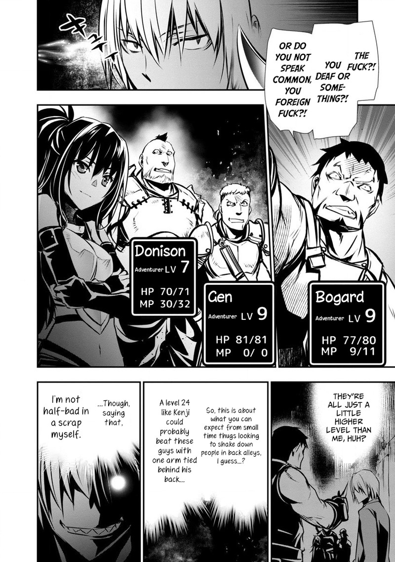 Isekai Ntr Shinyuu No Onna O Saikyou Skill De Otosu Houhou Chapter 1 Page 19