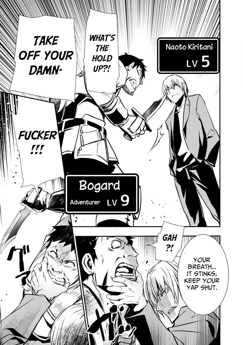 Isekai Ntr Shinyuu No Onna O Saikyou Skill De Otosu Houhou Chapter 1 Page 20