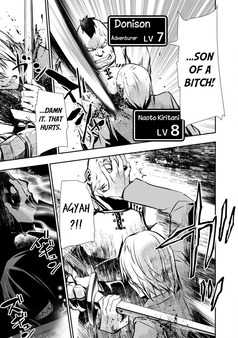 Isekai Ntr Shinyuu No Onna O Saikyou Skill De Otosu Houhou Chapter 1 Page 22