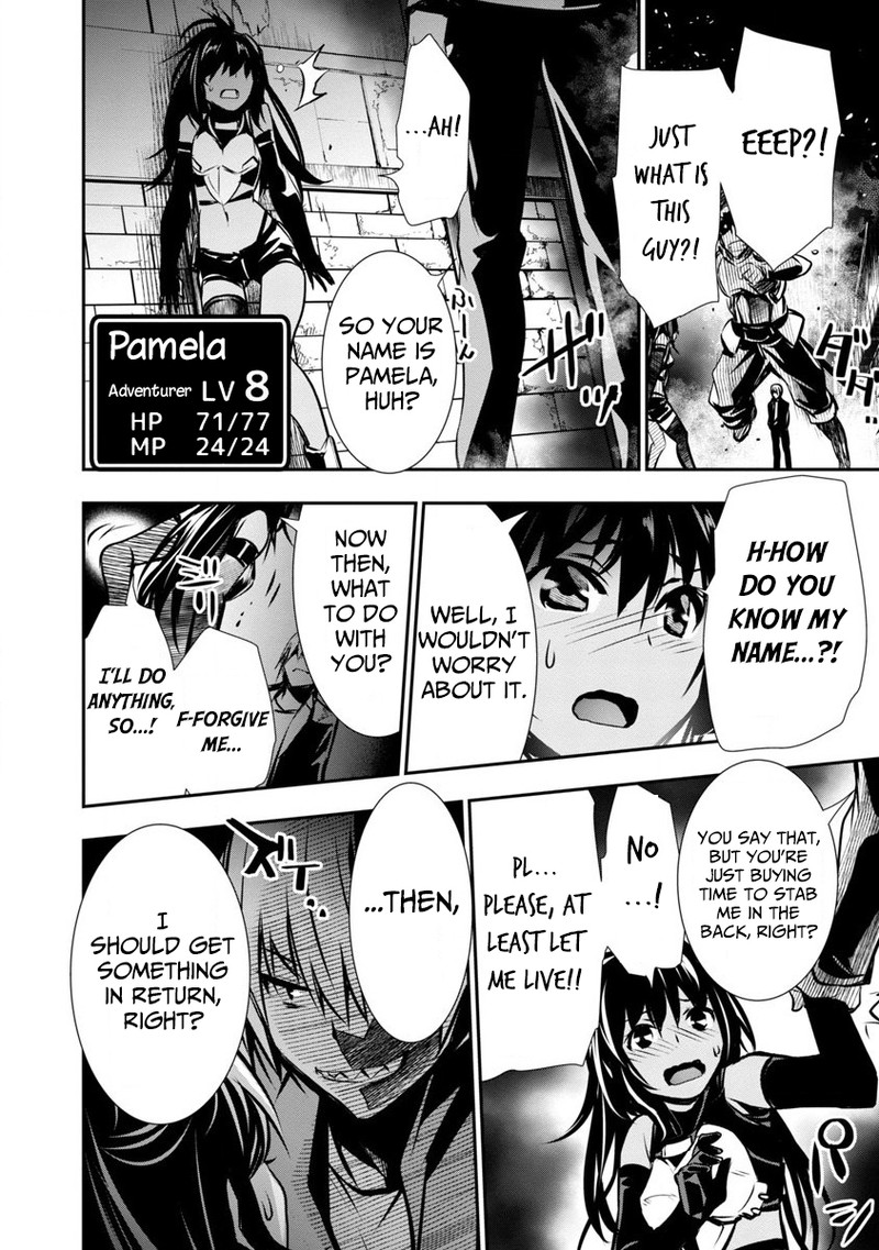 Isekai Ntr Shinyuu No Onna O Saikyou Skill De Otosu Houhou Chapter 1 Page 25