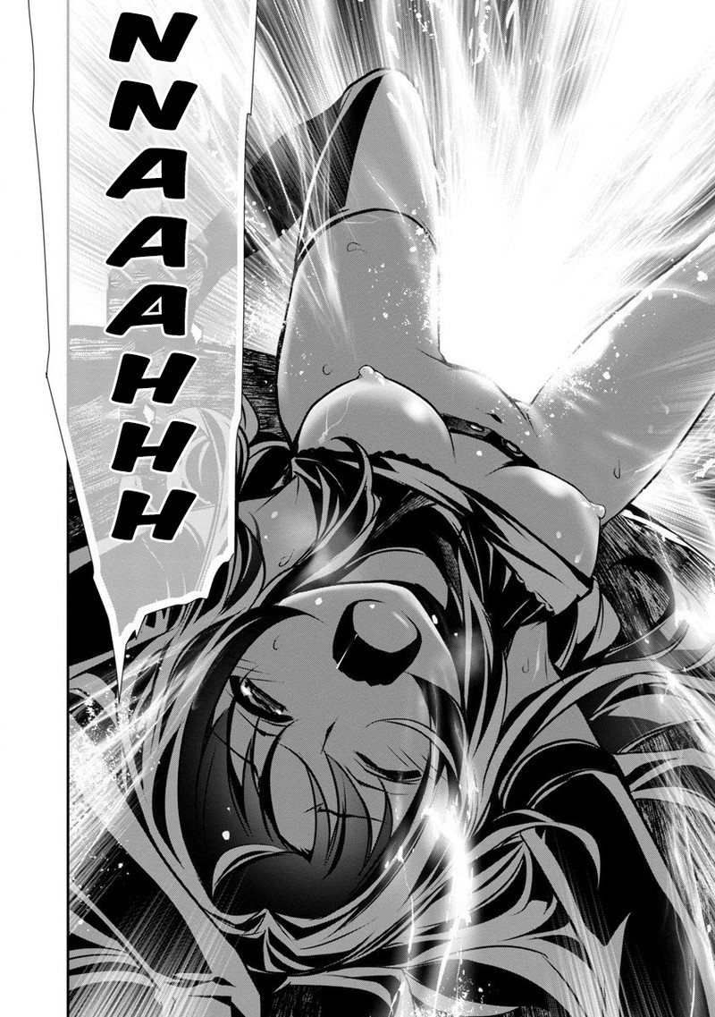 Isekai Ntr Shinyuu No Onna O Saikyou Skill De Otosu Houhou Chapter 1 Page 27
