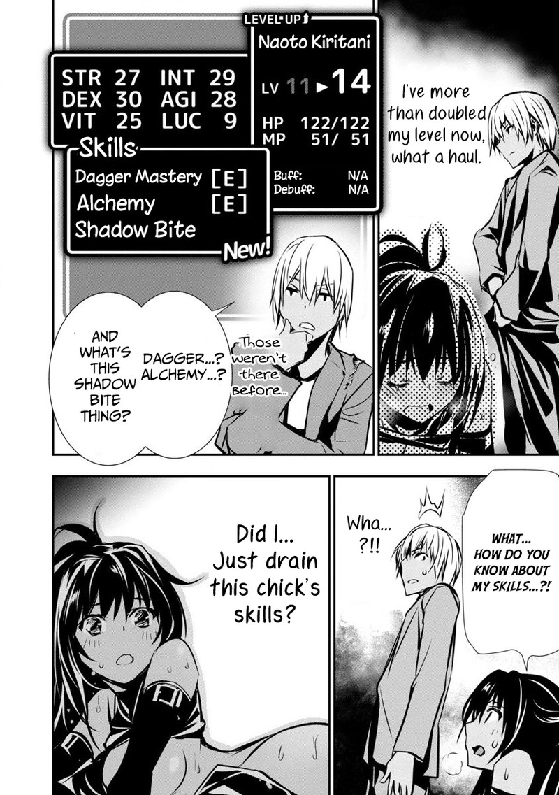 Isekai Ntr Shinyuu No Onna O Saikyou Skill De Otosu Houhou Chapter 1 Page 29
