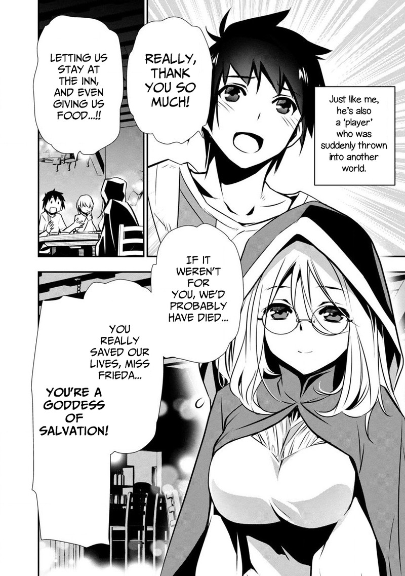 Isekai Ntr Shinyuu No Onna O Saikyou Skill De Otosu Houhou Chapter 1 Page 9