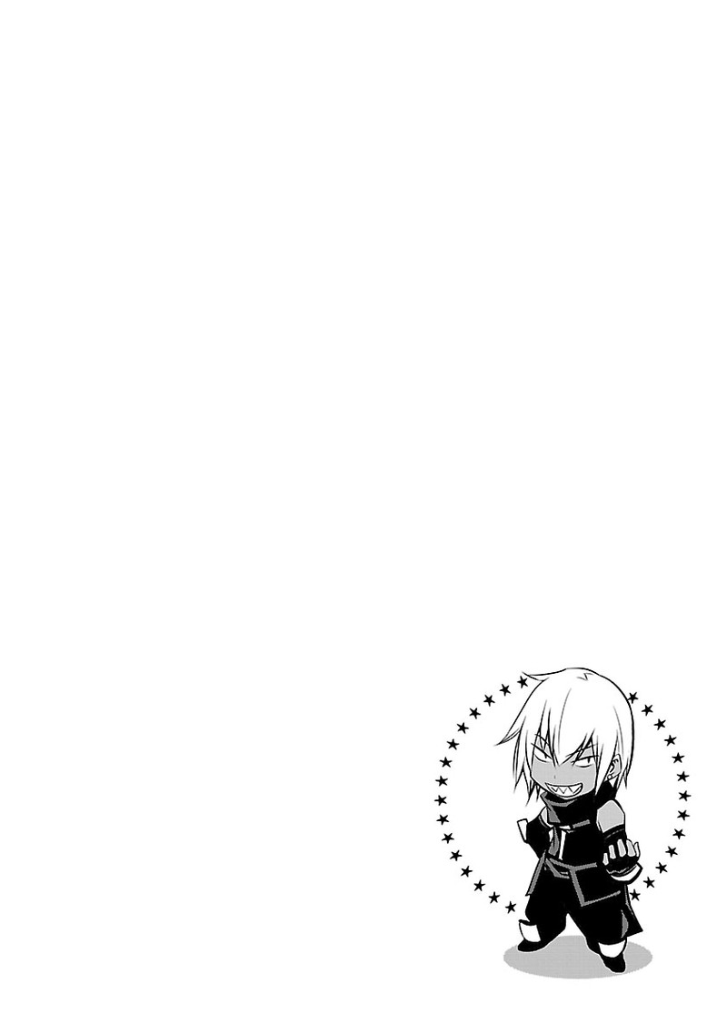 Isekai Ntr Shinyuu No Onna O Saikyou Skill De Otosu Houhou Chapter 10 Page 1