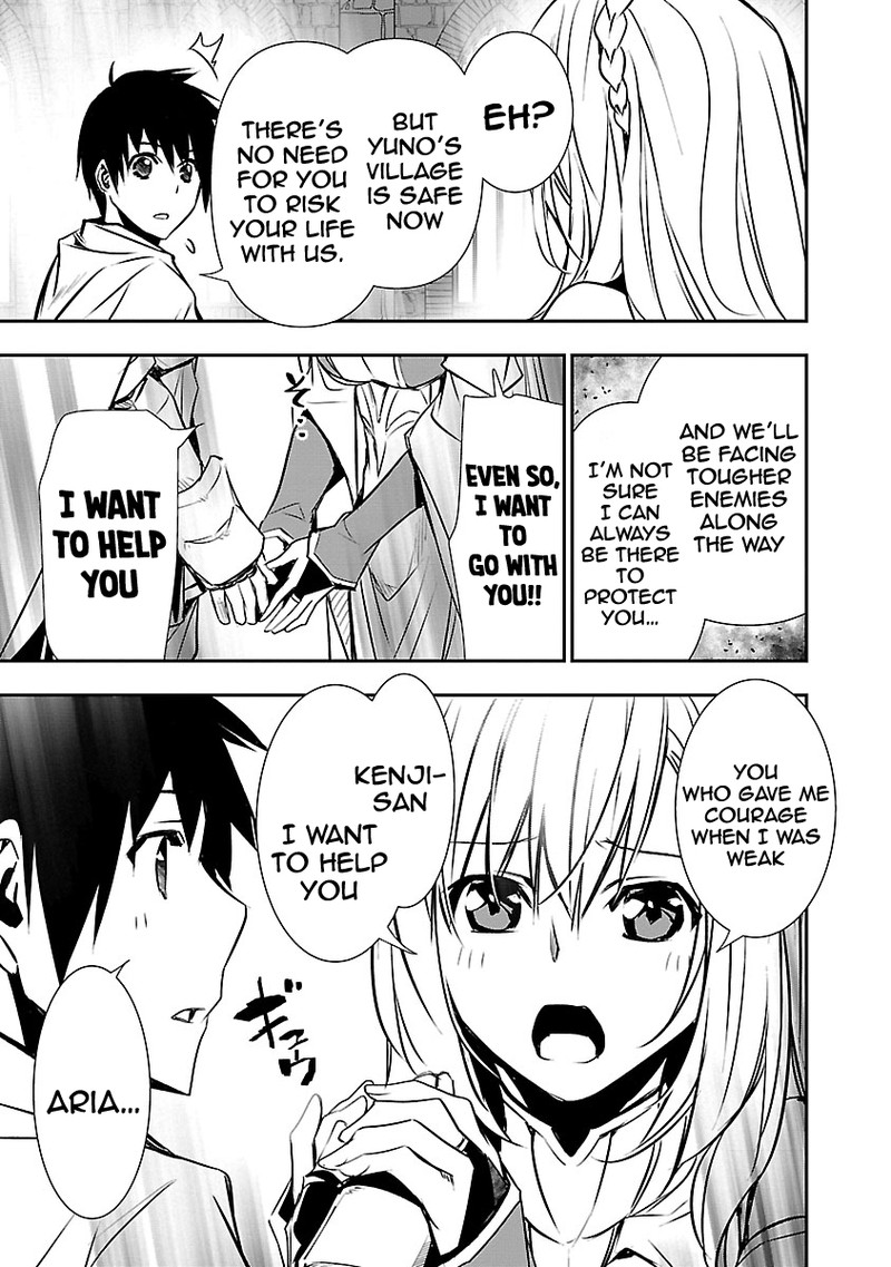 Isekai Ntr Shinyuu No Onna O Saikyou Skill De Otosu Houhou Chapter 10 Page 10