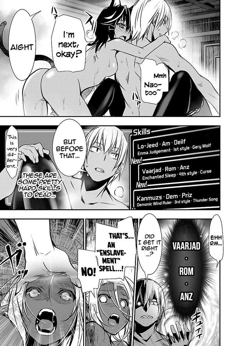 Isekai Ntr Shinyuu No Onna O Saikyou Skill De Otosu Houhou Chapter 10 Page 14