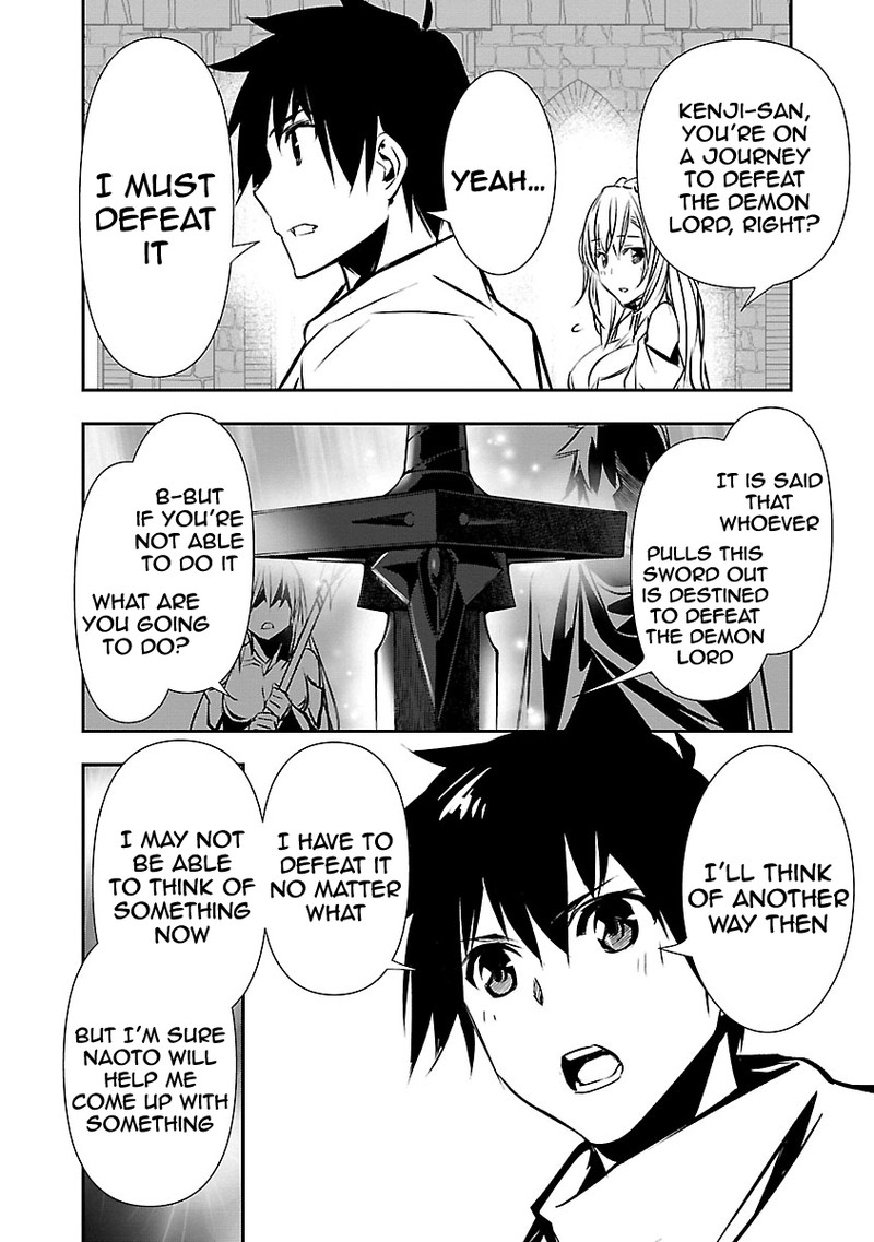 Isekai Ntr Shinyuu No Onna O Saikyou Skill De Otosu Houhou Chapter 10 Page 5
