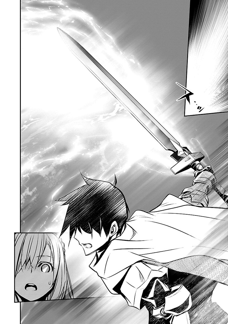Isekai Ntr Shinyuu No Onna O Saikyou Skill De Otosu Houhou Chapter 10 Page 7