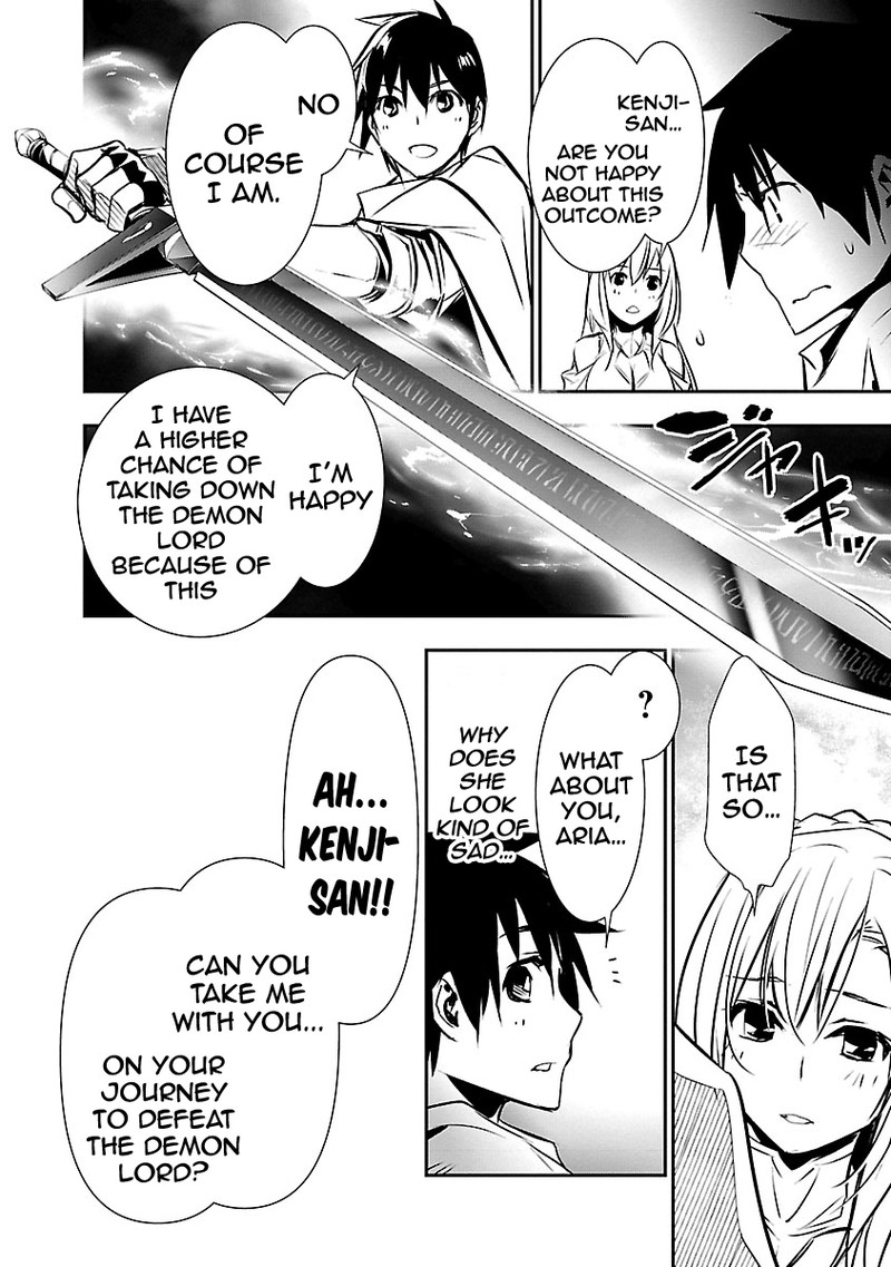 Isekai Ntr Shinyuu No Onna O Saikyou Skill De Otosu Houhou Chapter 10 Page 9