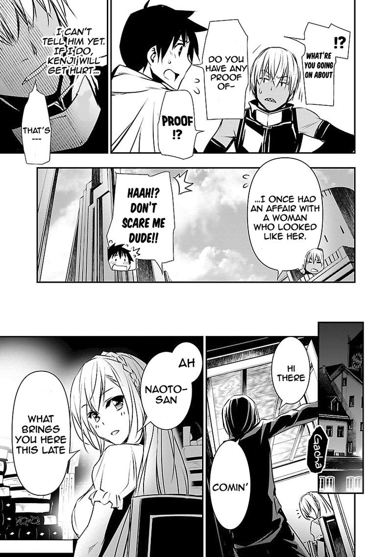 Isekai Ntr Shinyuu No Onna O Saikyou Skill De Otosu Houhou Chapter 11 Page 10