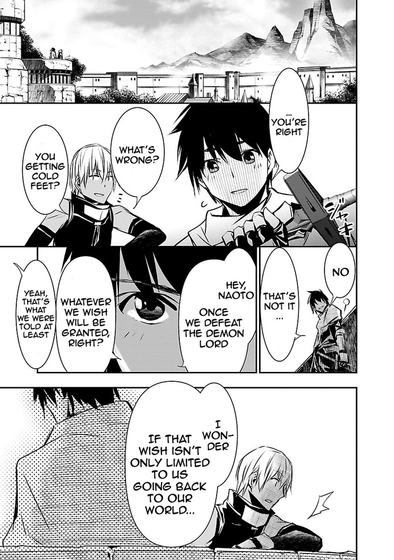 Isekai Ntr Shinyuu No Onna O Saikyou Skill De Otosu Houhou Chapter 11 Page 4