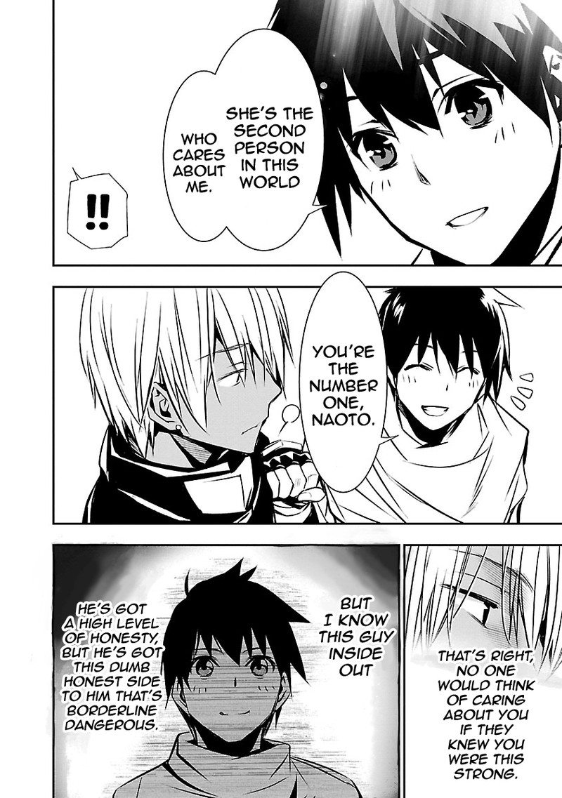 Isekai Ntr Shinyuu No Onna O Saikyou Skill De Otosu Houhou Chapter 11 Page 7