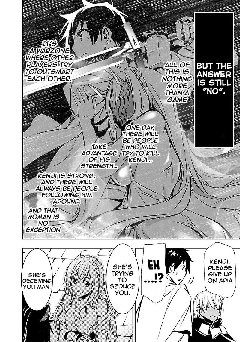 Isekai Ntr Shinyuu No Onna O Saikyou Skill De Otosu Houhou Chapter 11 Page 9
