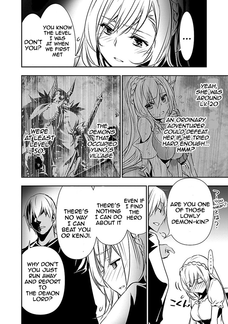 Isekai Ntr Shinyuu No Onna O Saikyou Skill De Otosu Houhou Chapter 12 Page 10