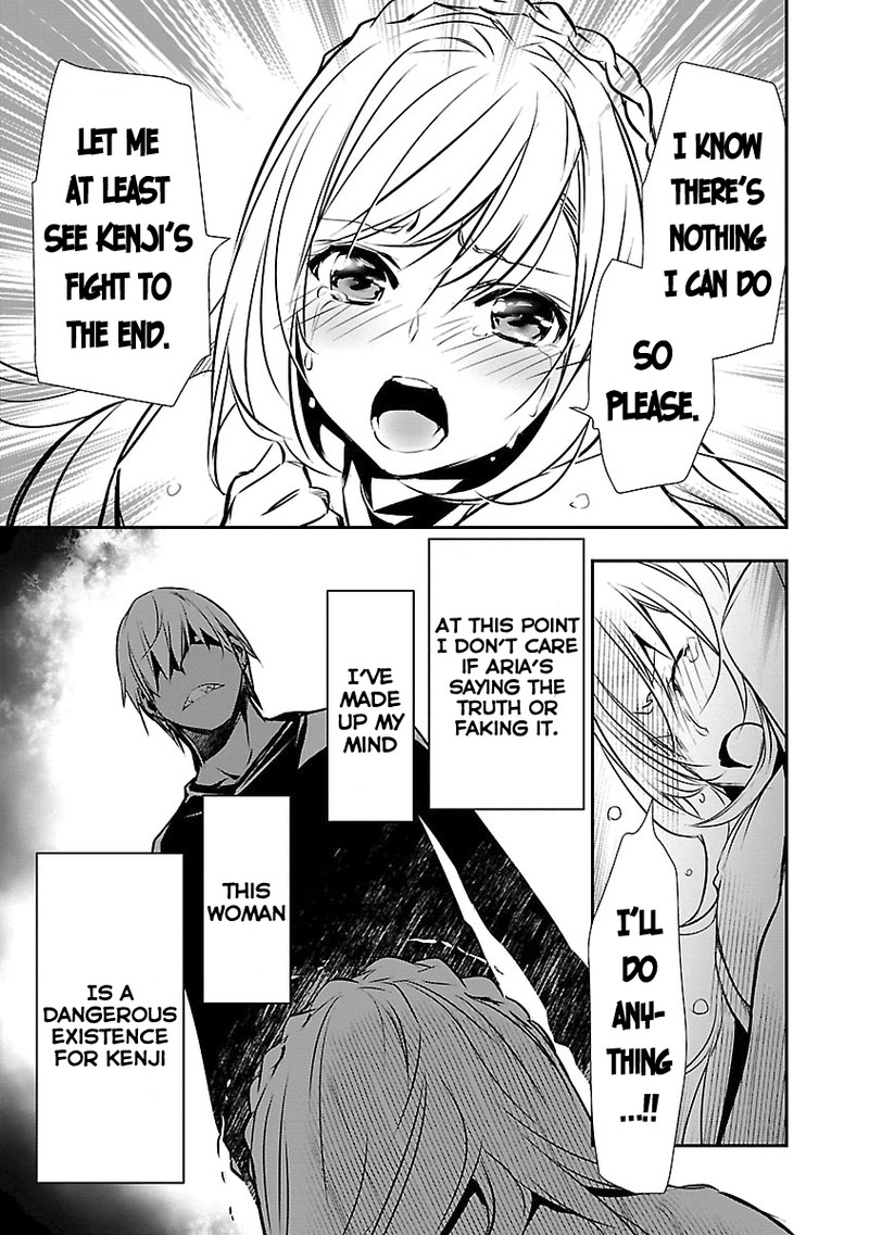 Isekai Ntr Shinyuu No Onna O Saikyou Skill De Otosu Houhou Chapter 12 Page 13