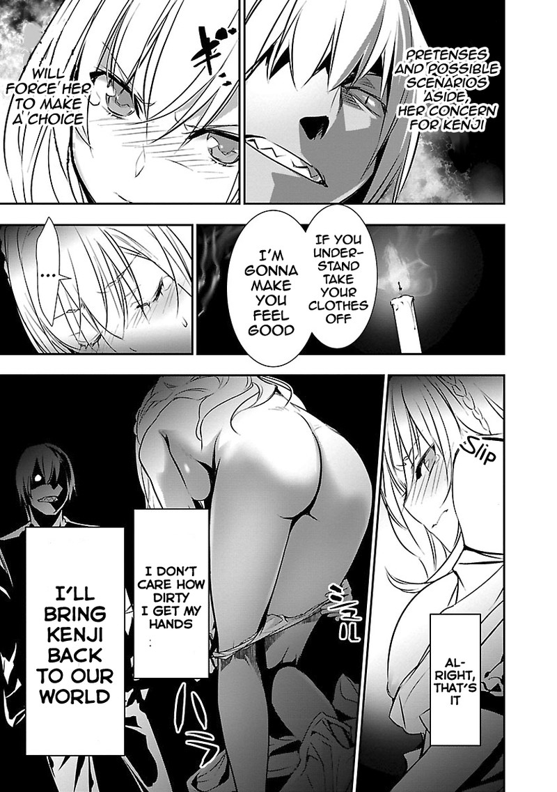 Isekai Ntr Shinyuu No Onna O Saikyou Skill De Otosu Houhou Chapter 12 Page 17