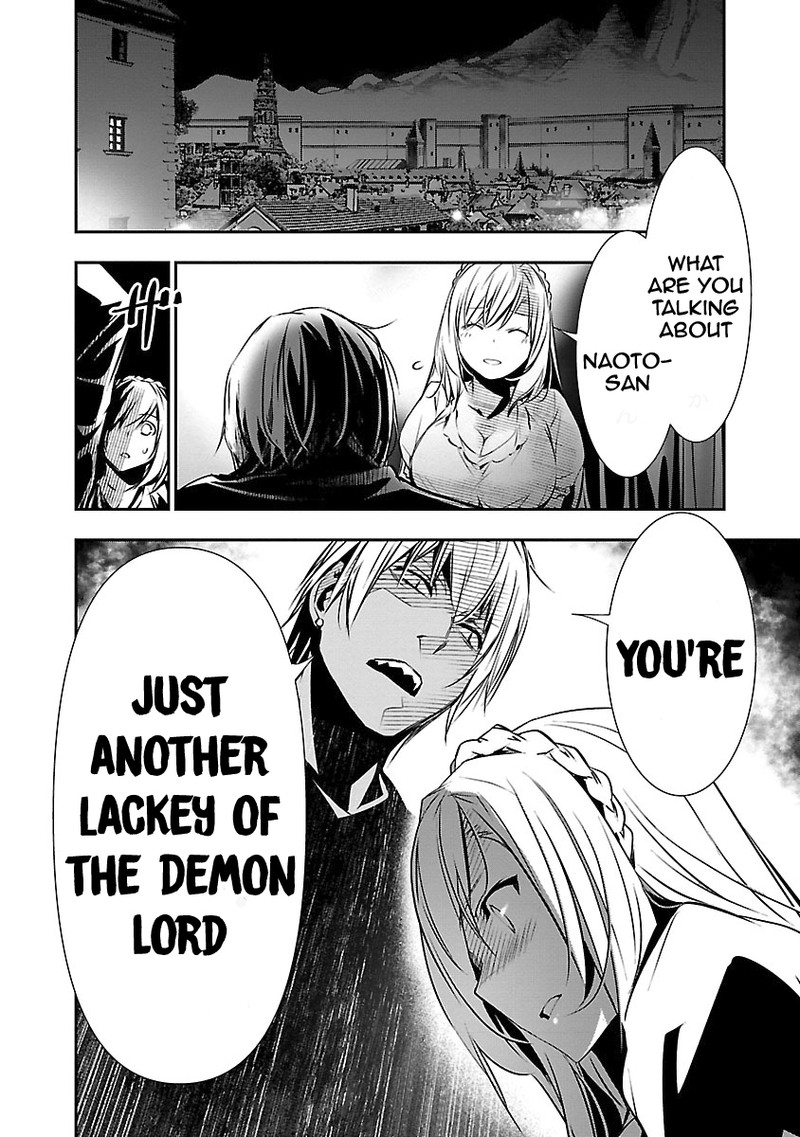 Isekai Ntr Shinyuu No Onna O Saikyou Skill De Otosu Houhou Chapter 12 Page 2