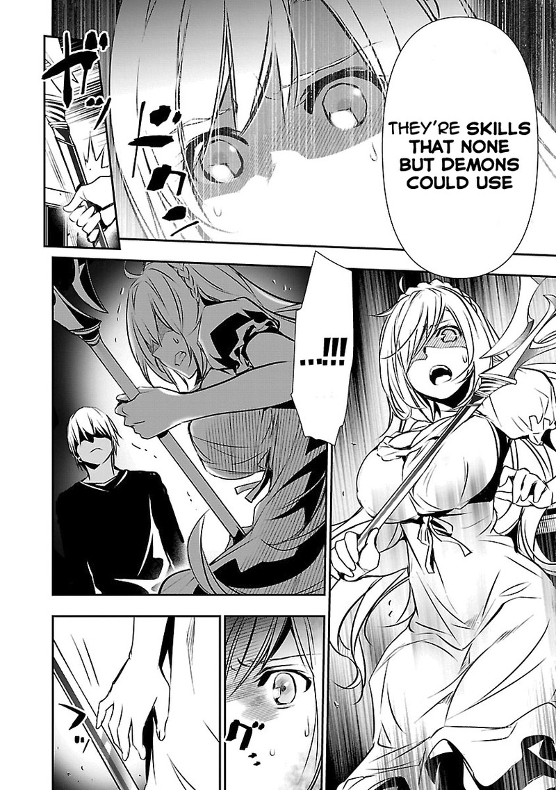 Isekai Ntr Shinyuu No Onna O Saikyou Skill De Otosu Houhou Chapter 12 Page 4