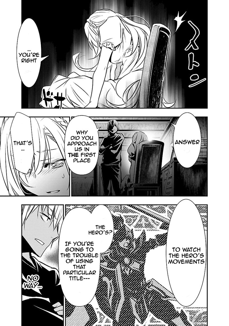Isekai Ntr Shinyuu No Onna O Saikyou Skill De Otosu Houhou Chapter 12 Page 5