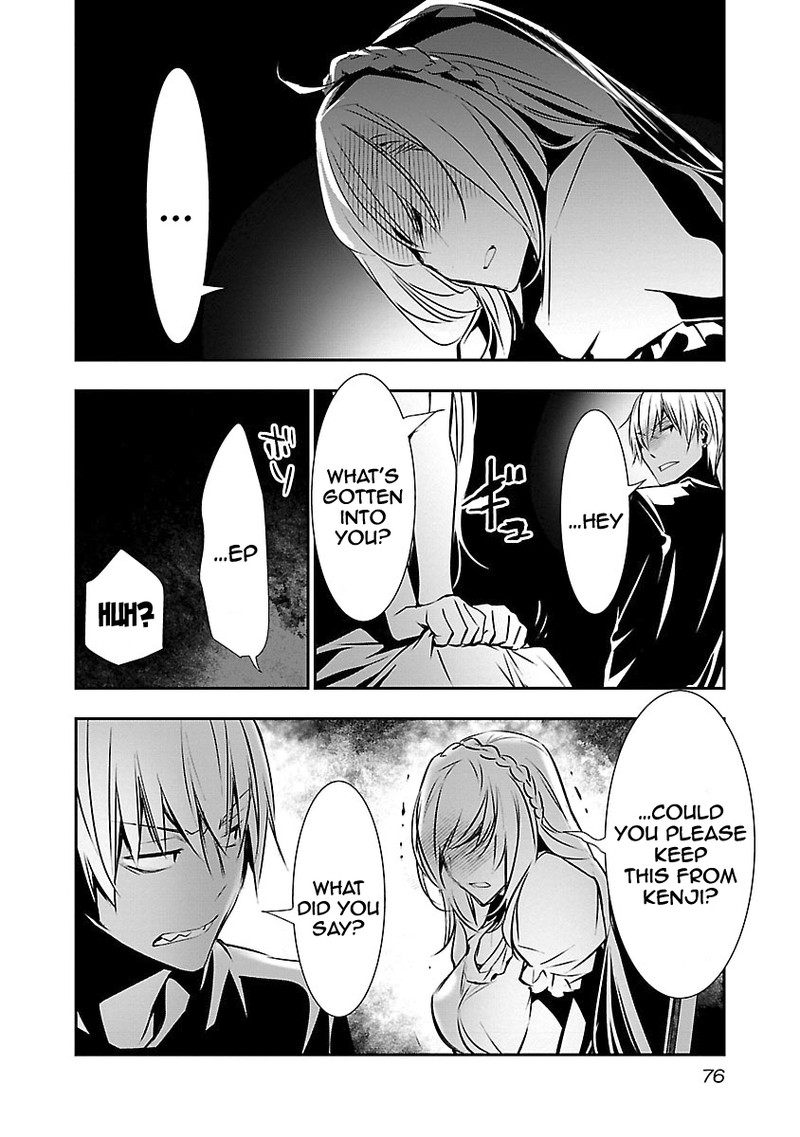 Isekai Ntr Shinyuu No Onna O Saikyou Skill De Otosu Houhou Chapter 12 Page 8