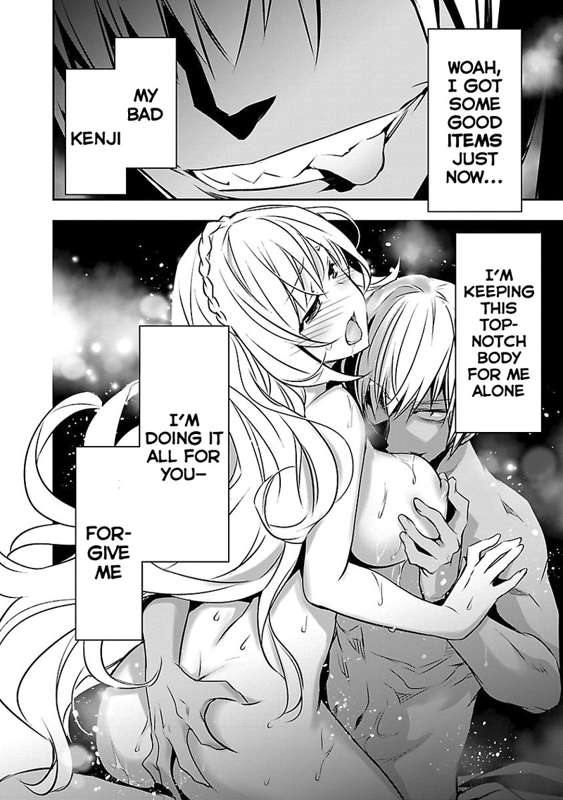 Isekai Ntr Shinyuu No Onna O Saikyou Skill De Otosu Houhou Chapter 13 Page 18
