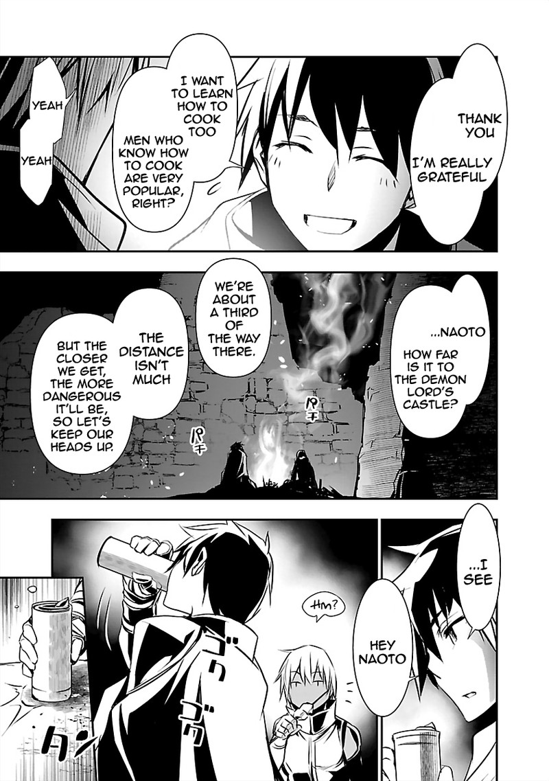 Isekai Ntr Shinyuu No Onna O Saikyou Skill De Otosu Houhou Chapter 14 Page 18