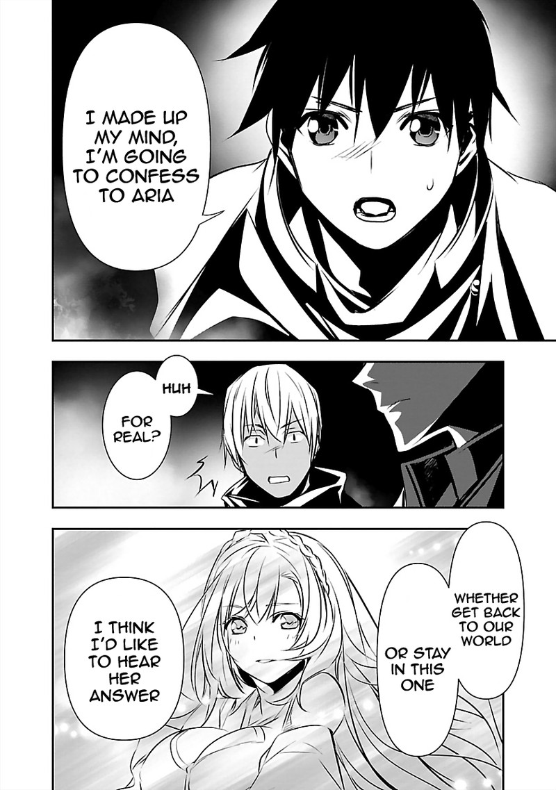 Isekai Ntr Shinyuu No Onna O Saikyou Skill De Otosu Houhou Chapter 14 Page 19
