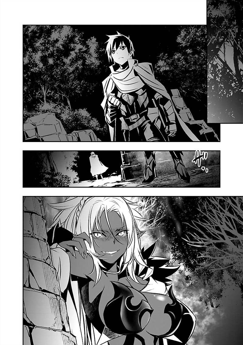 Isekai Ntr Shinyuu No Onna O Saikyou Skill De Otosu Houhou Chapter 14 Page 21