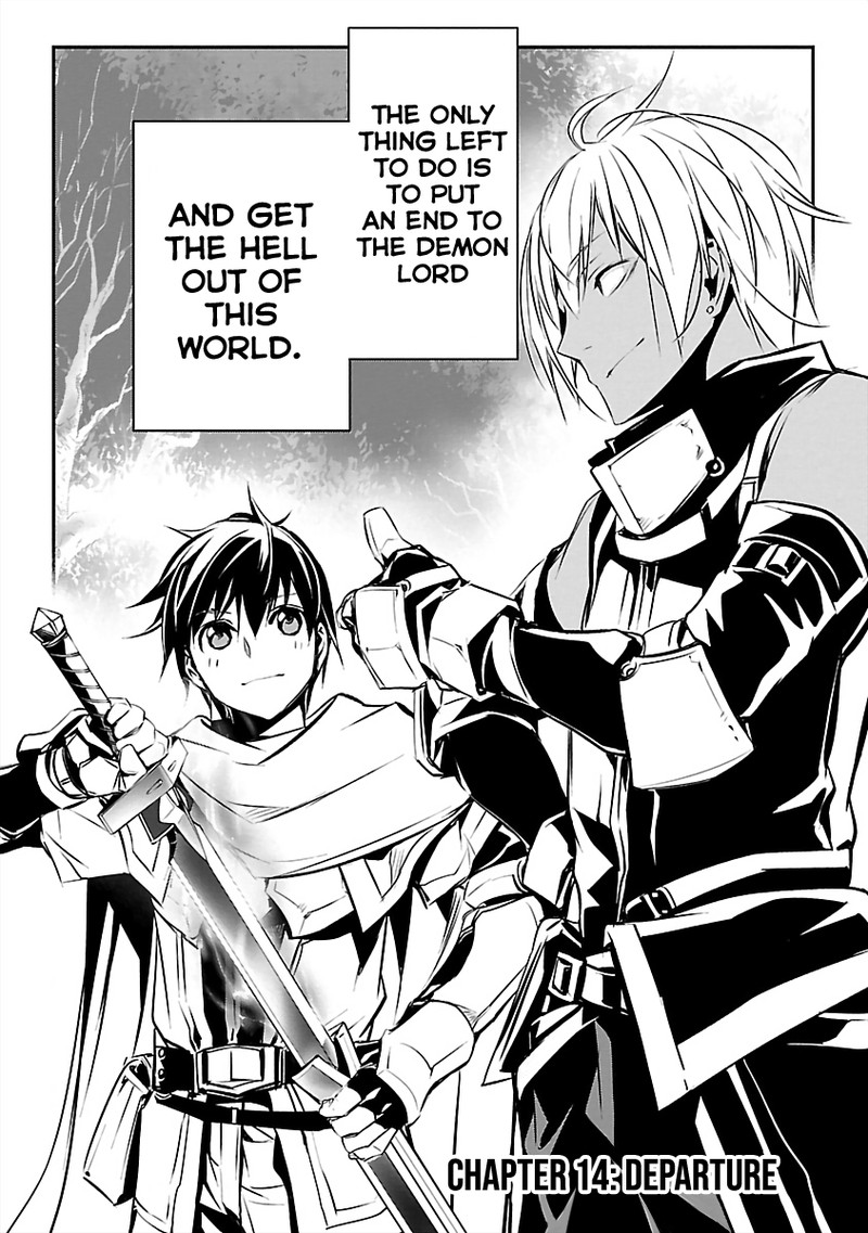 Isekai Ntr Shinyuu No Onna O Saikyou Skill De Otosu Houhou Chapter 14 Page 3