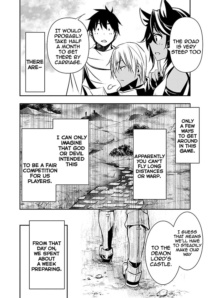 Isekai Ntr Shinyuu No Onna O Saikyou Skill De Otosu Houhou Chapter 14 Page 5
