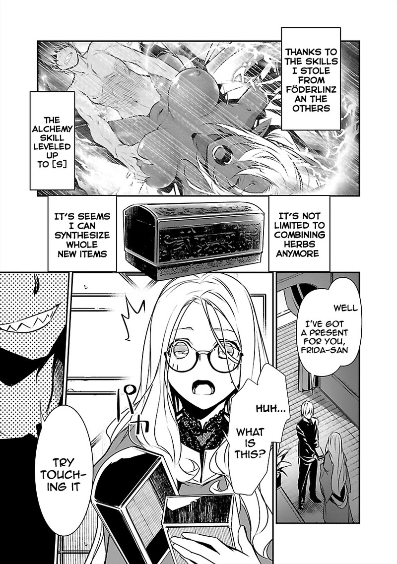 Isekai Ntr Shinyuu No Onna O Saikyou Skill De Otosu Houhou Chapter 14 Page 8