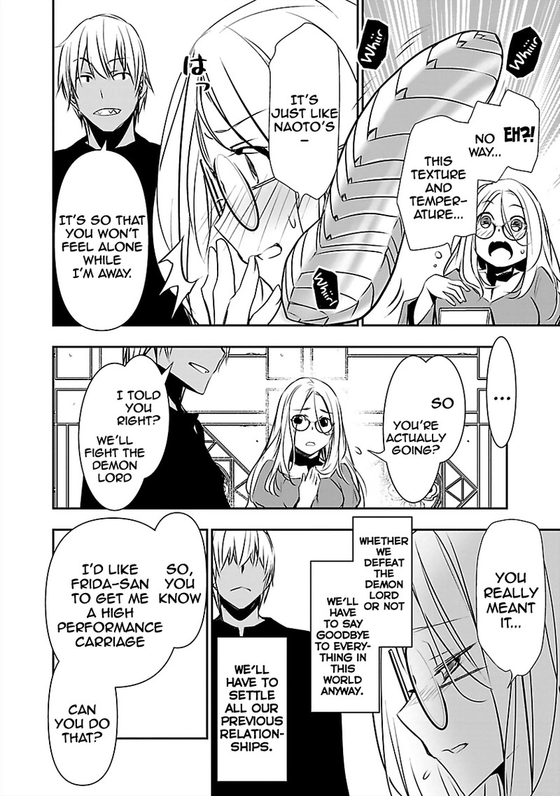 Isekai Ntr Shinyuu No Onna O Saikyou Skill De Otosu Houhou Chapter 14 Page 9