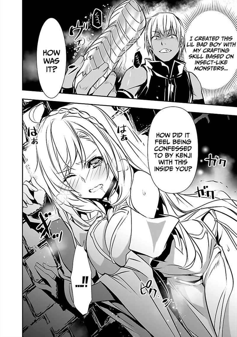 Isekai Ntr Shinyuu No Onna O Saikyou Skill De Otosu Houhou Chapter 15 Page 12