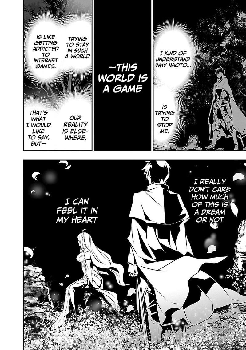 Isekai Ntr Shinyuu No Onna O Saikyou Skill De Otosu Houhou Chapter 15 Page 2