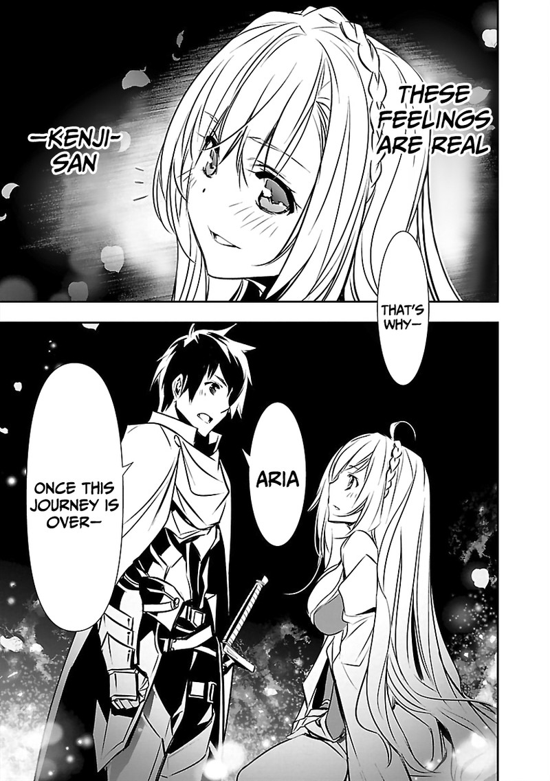 Isekai Ntr Shinyuu No Onna O Saikyou Skill De Otosu Houhou Chapter 15 Page 3