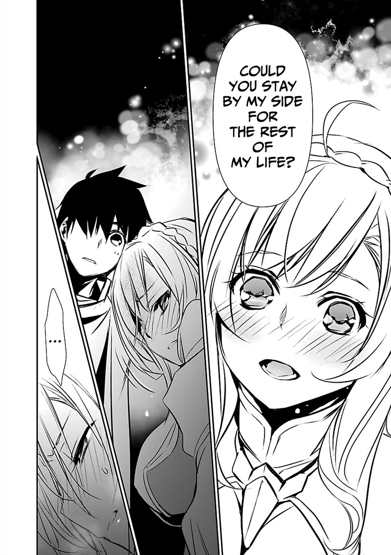 Isekai Ntr Shinyuu No Onna O Saikyou Skill De Otosu Houhou Chapter 15 Page 4